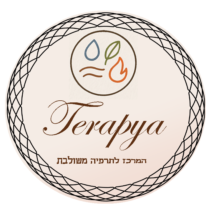 תרפיה